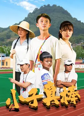 久久久久精品国产久久综合