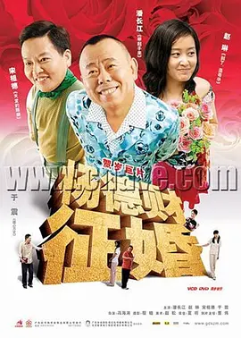 国产精品亚洲片夜色在线
