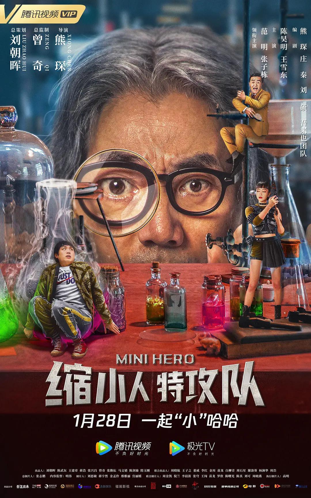无码国内精品久久人妻 - BD英语在线视频播放