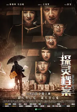 欧美日韩精品一区二区三区不卡