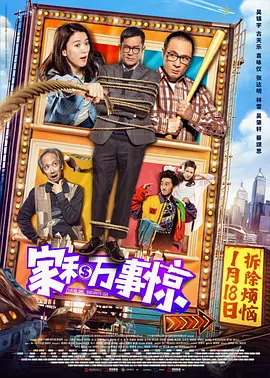 亚洲中文字幕怡春院