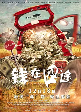 亚洲精品55夜色66夜色_日本强伦姧人妻一区二区_日韩av东京社区男人的天堂_日韩高清在线观看不卡一区二区 - 蓝光免费观看视频