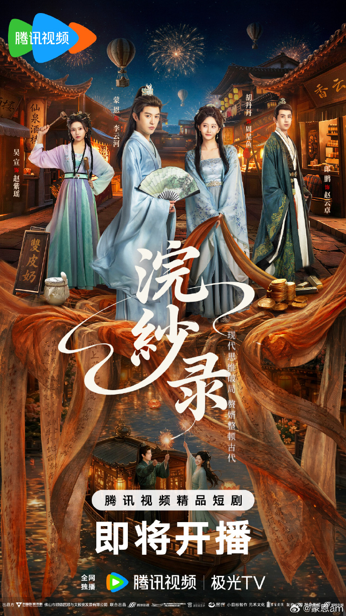 欧美性猛交xxxx乱大交蜜桃,欧美午夜理伦三级在线观看,欧美性猛交xxxx乱大交3,欧美人与人动人物2020,高清欧美性猛交xxxx黑人猛交,欧美乱妇日本无乱码特黄大片,青青河边草高清免费版新闻,欧美影院,欧美性受xxxx黑人xyx性爽