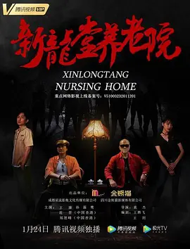 久久窝窝国产精品午夜看15 - 1080P在线手机播放