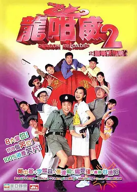 久久精品国产精油按摩