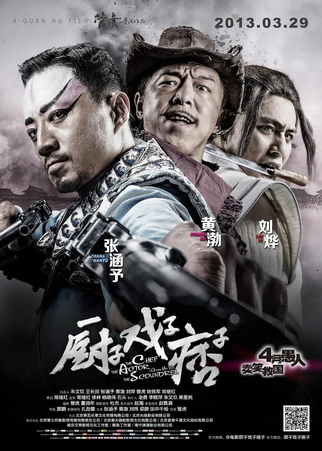 免费无码鲁丝片一区二区