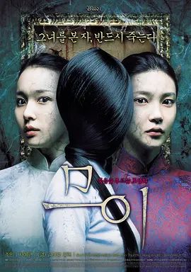 伊人久久无码中文字幕,国产精品亚洲五月天高清,俺去俺来也www色官网,国产一区二区三区在线播放 - 高清在线视频观看