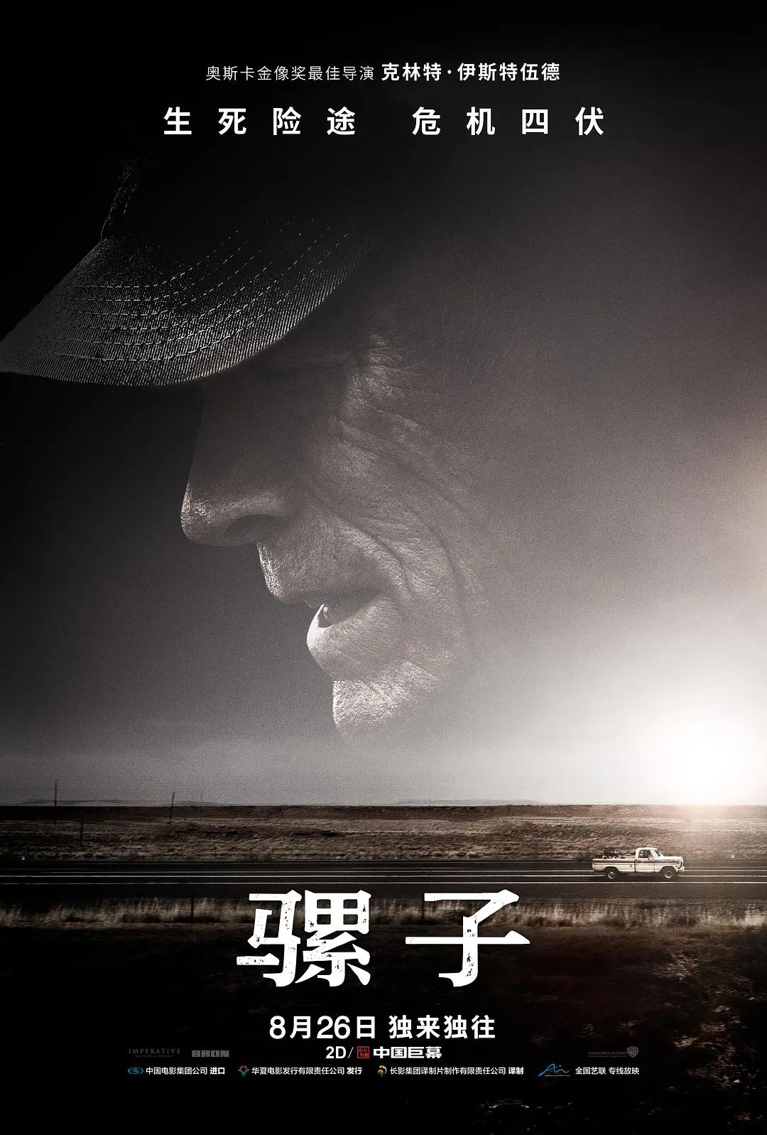 性一色一乱一肉一情-手机视频BT种子搜索