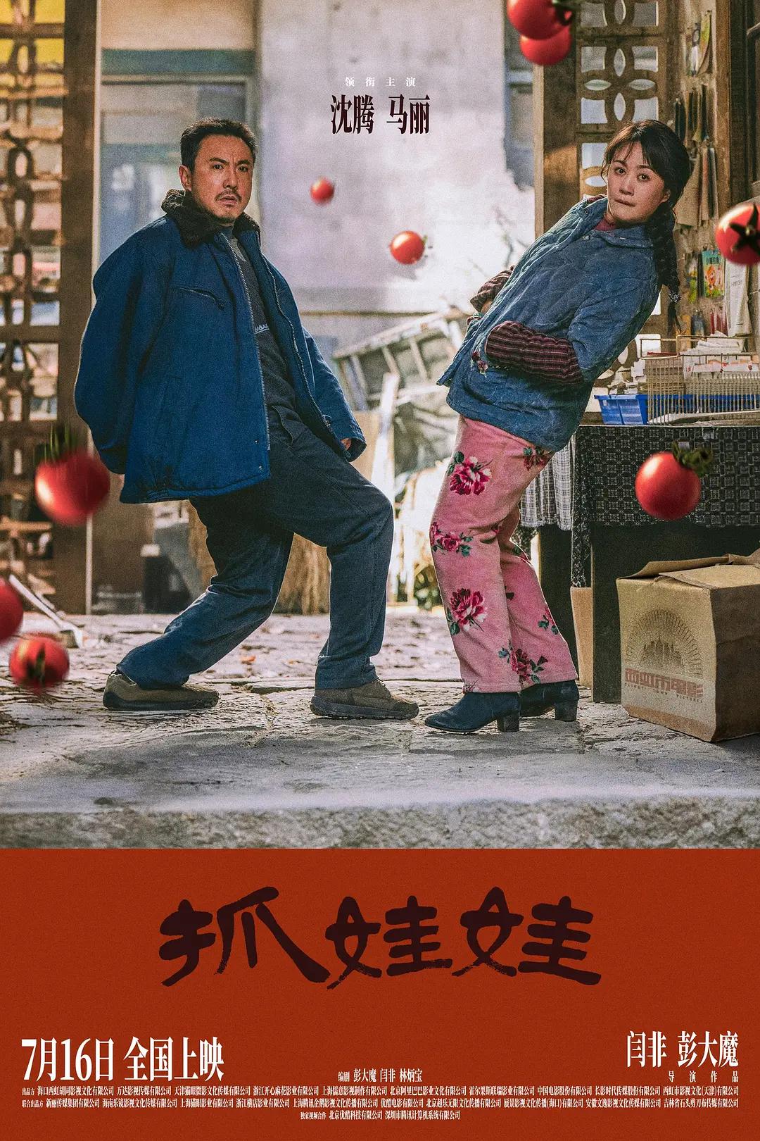 风韵丰满熟妇啪啪区老熟熟女