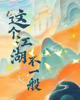 国产日韩欧美一区二区三区视频
