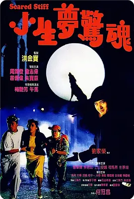 日韩精品无码一区二区三区 - BD韩语迅雷电影在线