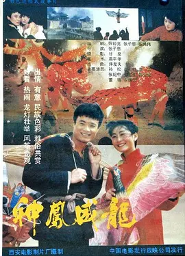 国产精品福利在线播放