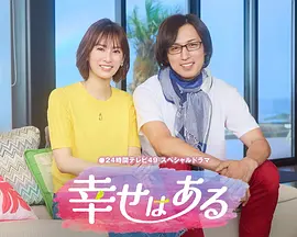 国产精品人人做人人爽