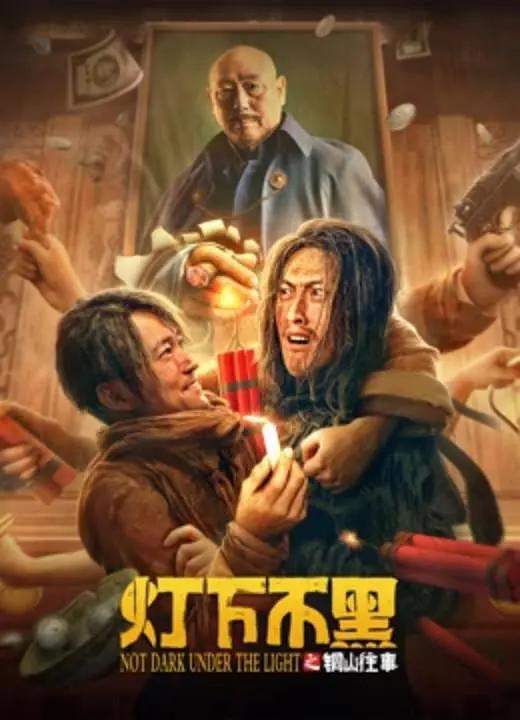 扒开跪趴惩罚撅高调教SM