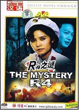 欧美成人一区二区三区片免费 - BD在线观看
