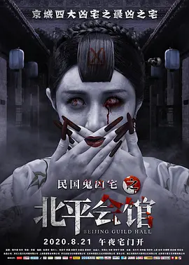 色狠狠av一区二区三区_色88久久久久高潮综合影院_久久久久久久综合综合狠狠_欧美最猛黑人xxxx黑人猛交98