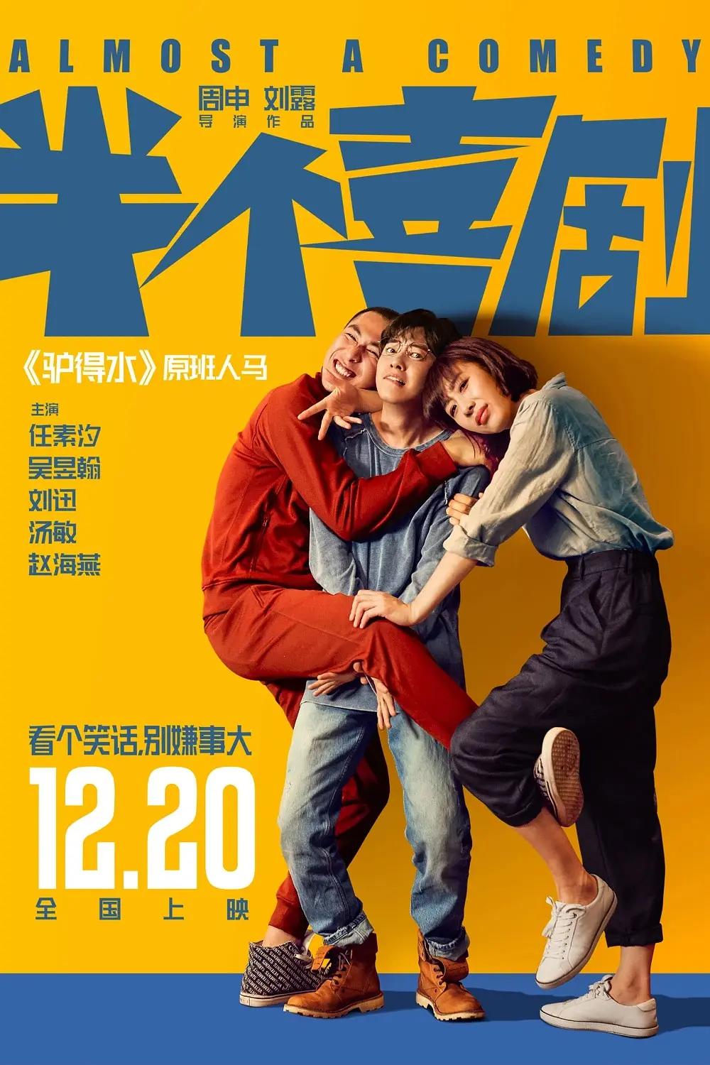 亚洲精品一区二区18🈲️漫画