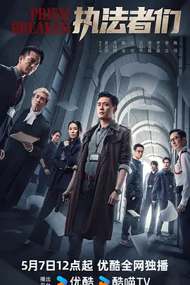 在线观看网站深夜免费av