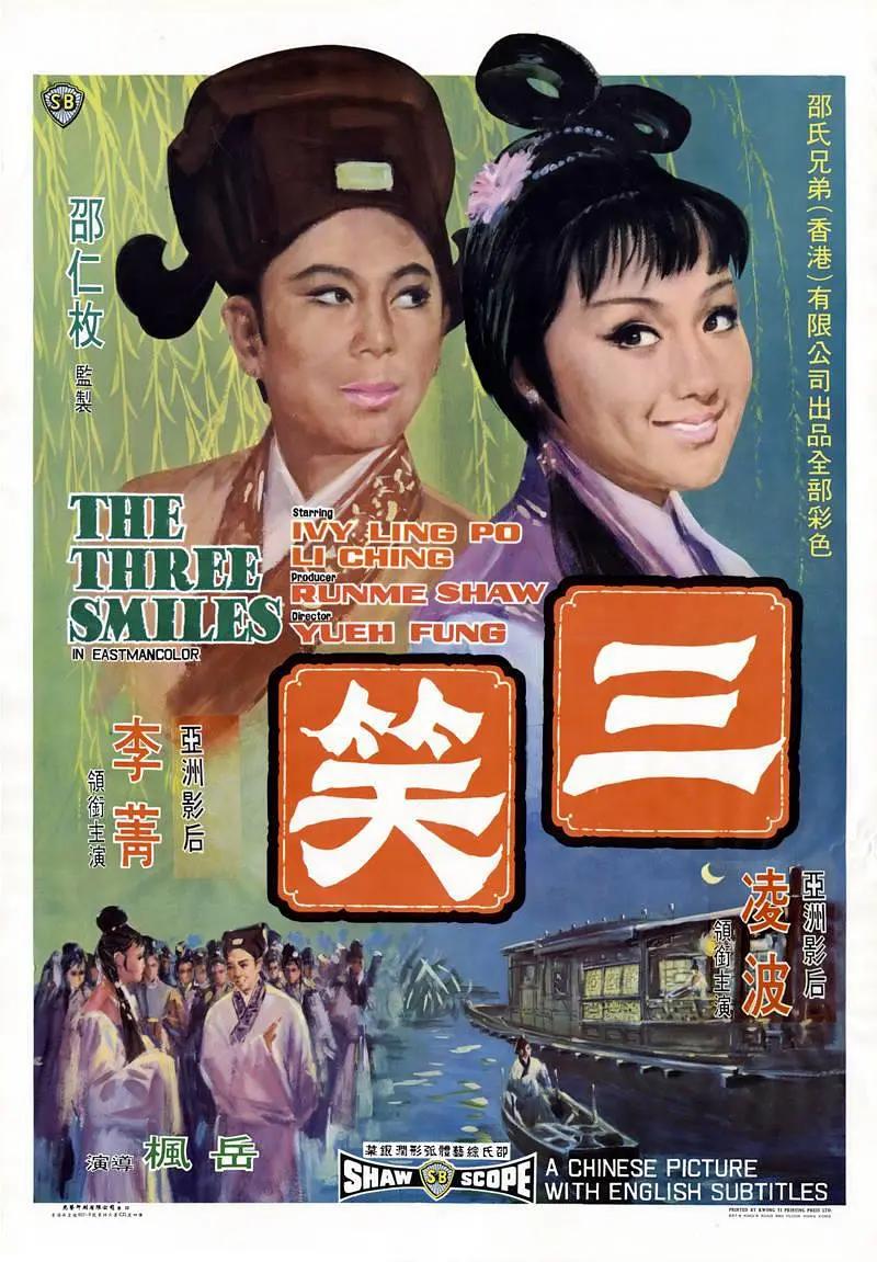 国产成+人+综合+欧美亚洲
