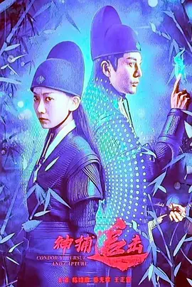 久久国产成人精品国产成人亚洲|欧美日韩中文|国产一区二区三区不卡观|欧美精品综合视频一区二区 - 1080迅雷电影在线