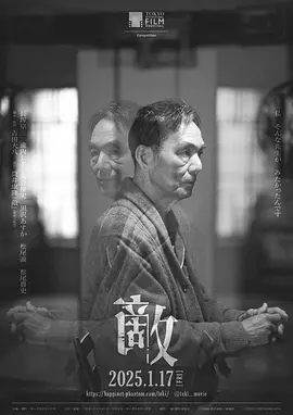 国产人人干-超清最新电影在线观看
