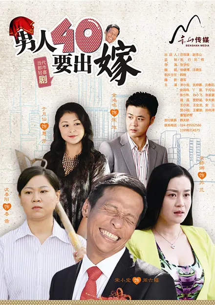 做受小视频试看5分钟