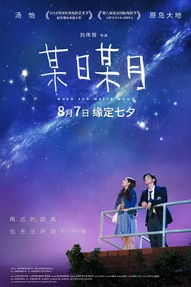 国产精品白嫩在线观看