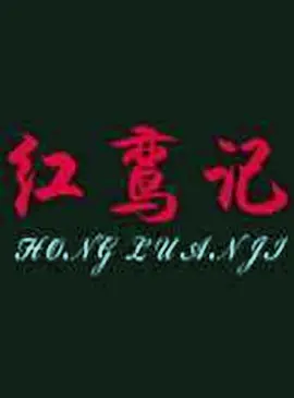 久久精品免费观看久久