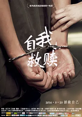 永久免费观看40分钟完整大片