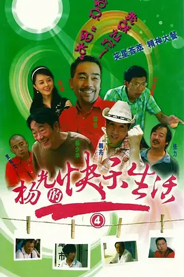 国产成人在线电影a区_亚洲中文久久无码精品_中文字幕搜索_国产福利一区二区久久