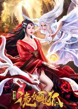 四虎精品成人免费网站