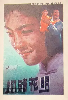 韩国一级无码电影网站