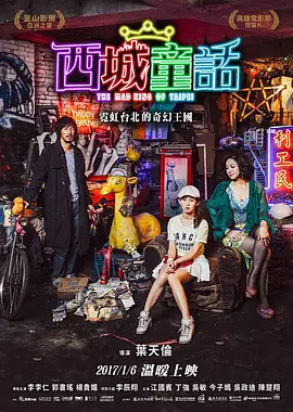 久久精品国产精品日韩欧美一区二区三区_亚洲国产日韩一级二级三级无码av三区_欧美日韩免费一区中文字幕_欧美一级牲交大片_亚洲国产成人久久综合一区77_99久久免费国产精品成人一区二区