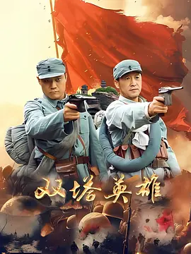 国产特黄一级aaa片在线视频