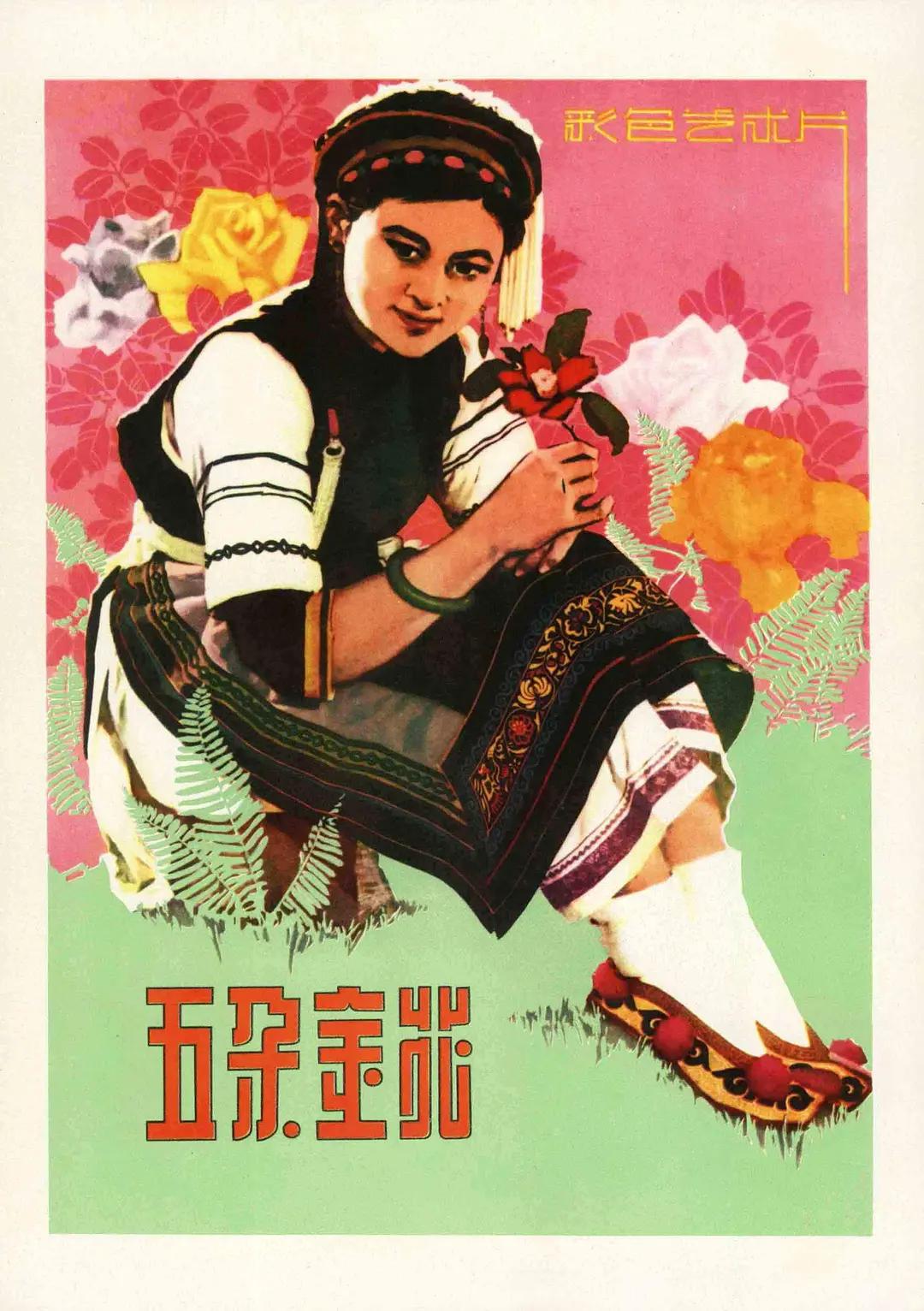 五月天天爽天天狠久久久综合