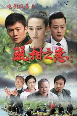 亚洲高清一区二区三区 - 免费高清观看