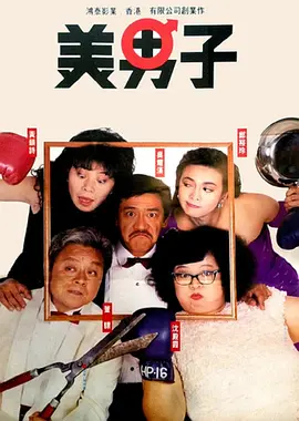日韩精品中文字幕