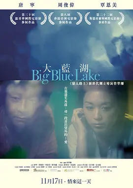 a4yy午夜理论一级