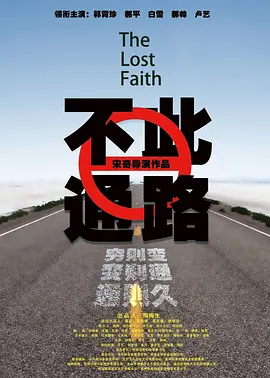 本道东京在线视频
