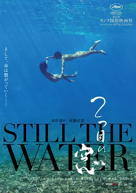 国产办公室沙发系列高清
