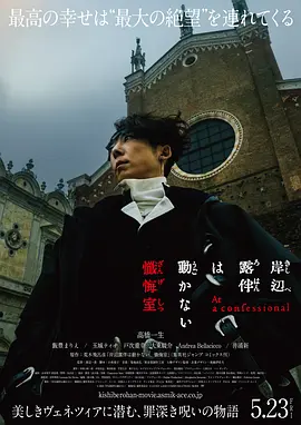 999亚洲精品视频