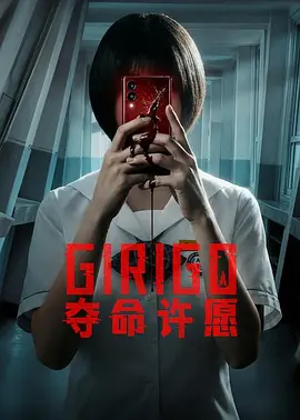 88精品人妻 - 在线观看视频