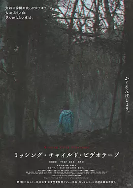 国产在线精品国自产拍影院同性 - 高清免费观看视频