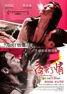 香蕉久久国产AV一区二区