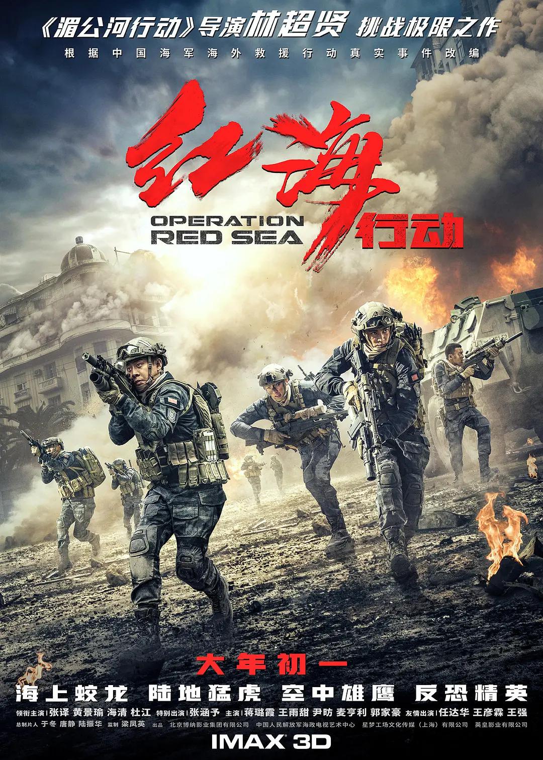 国产精品亚洲精品日韩已满_亚洲av片不卡无码电影_伊人久久大香线蕉综合网_久久www成人_看片免费不卡 - BD韩语全集免费播放