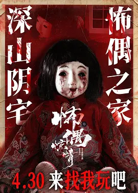 中文毛片无遮挡播放免费