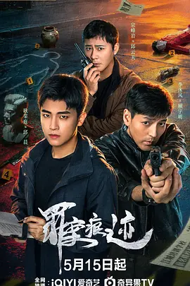 国产视频精选
