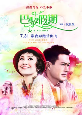 亚洲一区无码视频_亚洲一级性爱大片毛片_国产精品无需播放器在线观看_国产女人爽的流水毛片 - 国产剧在线观看高清