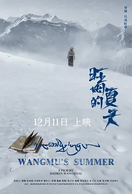 亚洲av永久纯肉无码精品动漫