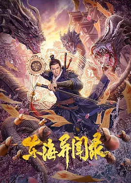 国产精品久久久精品三级